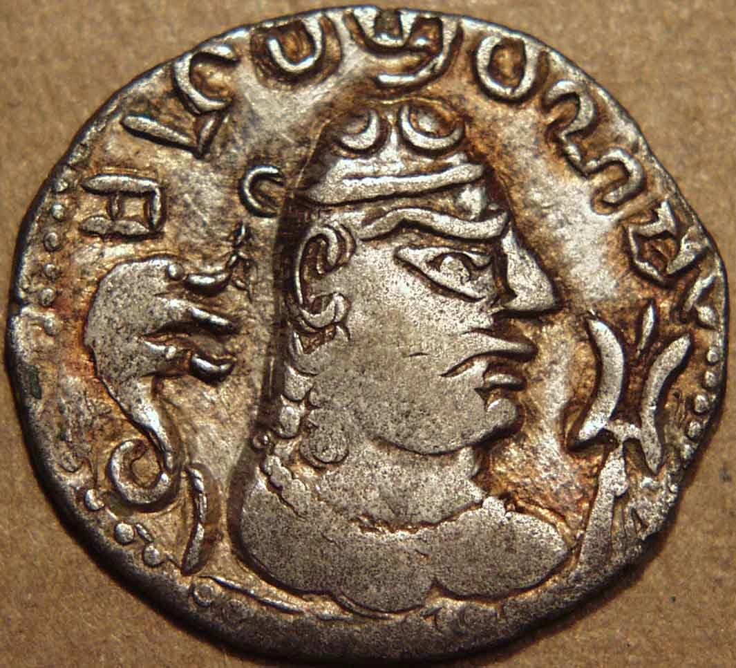Vaishravana? silver drachm obverse