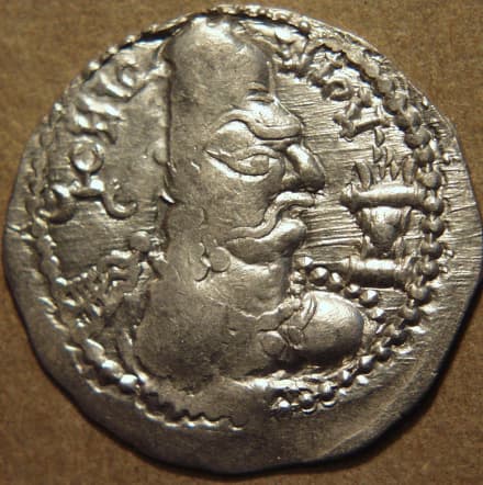 Mehama silver drachm, fine early style obverse