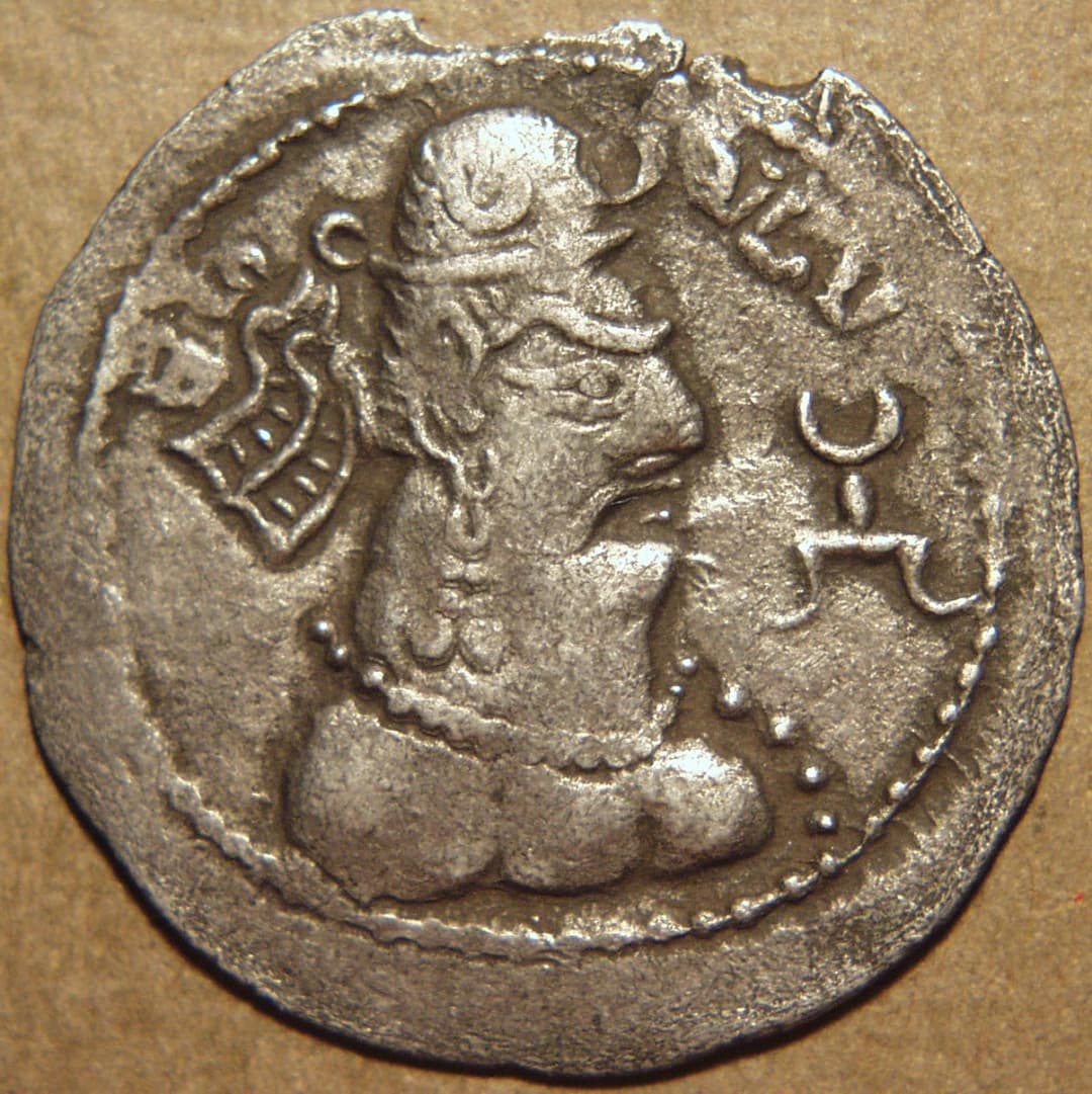 Mehama silver drachm, fine variant obverse