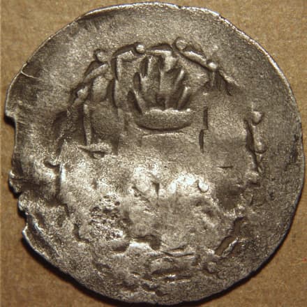 Mehama silver drachm, fine variant reverse