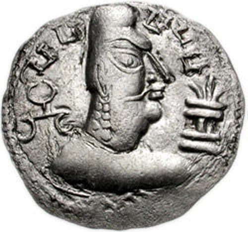 Mehama silver drachm, crude early style obverse