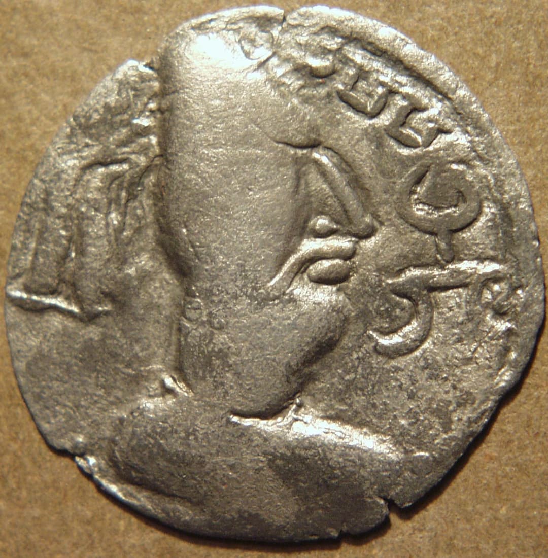 Mehama silver drachm, crude crowned style obverse