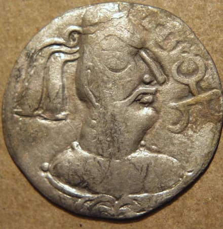 Mehama silver drachm, very crude style obverse