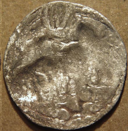 Mehama silver drachm, very crude style reverse