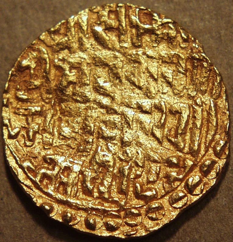 Mahadeva Yadava of Devagiri gold pagoda reverse