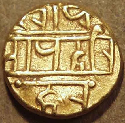 Hari Hara II gold half pagodas, Siva-Parvati reverse