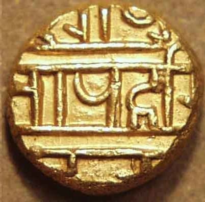 Hari Hara II gold half pagoda, Lakshmi-Narayana reverse