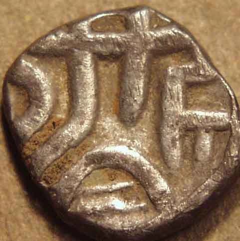 Hari Hara II silver 10-rattis obverse