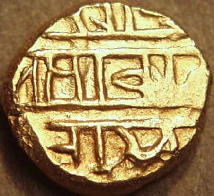 Achyutaraya gold pagoda, half pagoda, AE kasu reverse
