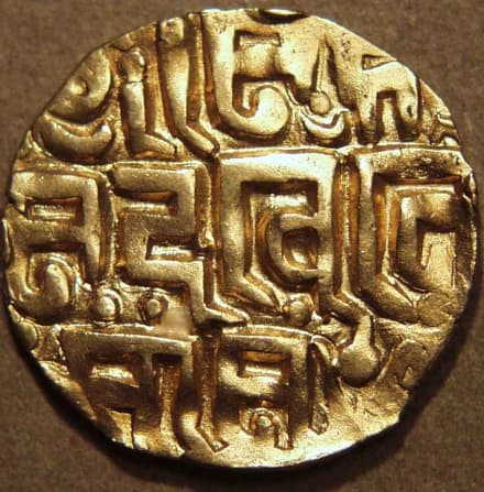 Muhammad bin Sam gold dinar, Kanauj reverse