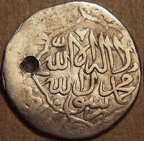Ghiyath al-Din Muhammad Damghan Shah silver/billon jital obverse
