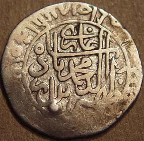 Ghiyath al-Din Muhammad Damghan Shah silver/billon jital reverse