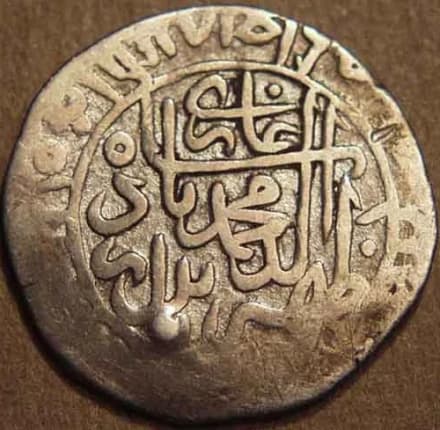 Ghiyath al-Din Muhammad Damghan Shah silver/billon jital reverse
