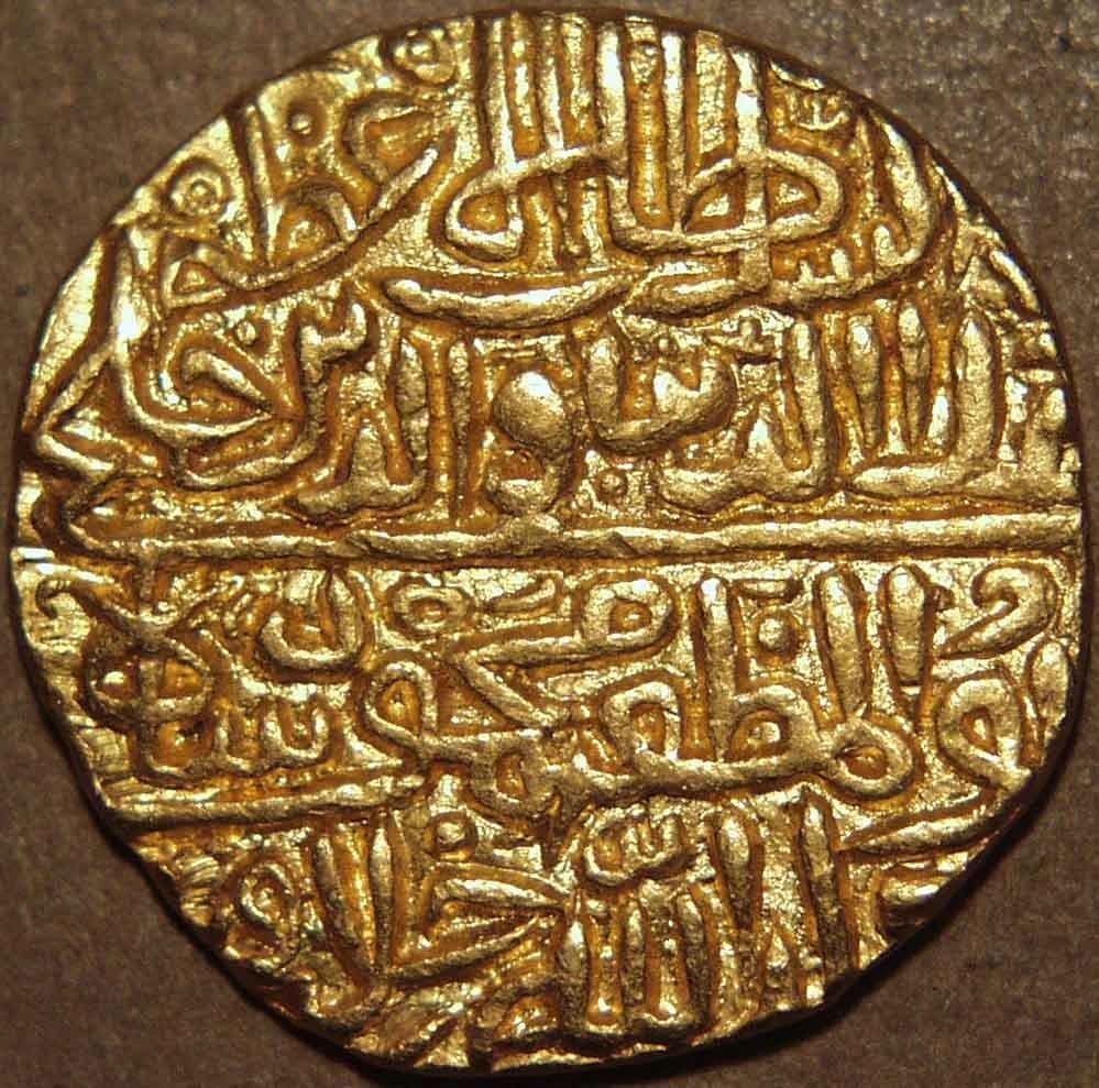 Ala al-Din Mahmud Shah I Khalji gold tanka, Shadiabad obverse