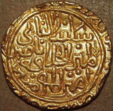 Ala al-Din Mahmud Shah I Khalji gold tanka, Shadiabad reverse