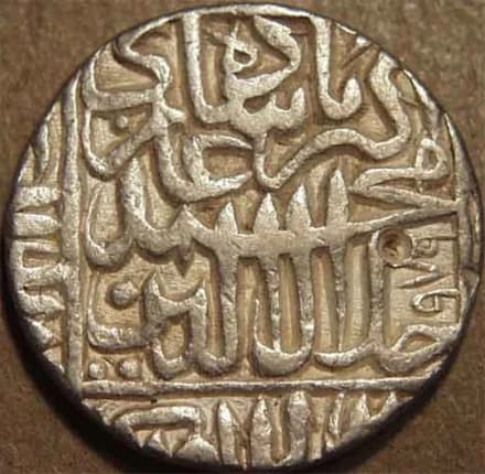 Shah Alam Bahadur silver rupee, Lahore reverse