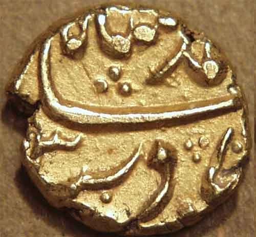 Shah Jahan Ahmad Shah Bahadur and Alamgir II issues obverse