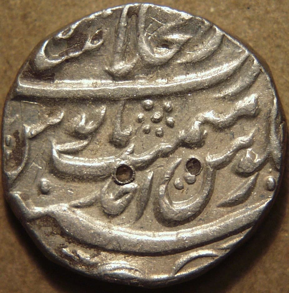 Shah Jahan III silver rupee, Shahjahanabad reverse