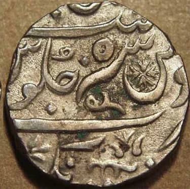 Awadh Silver rupee in name of Shah Alam II, Jhansi reverse