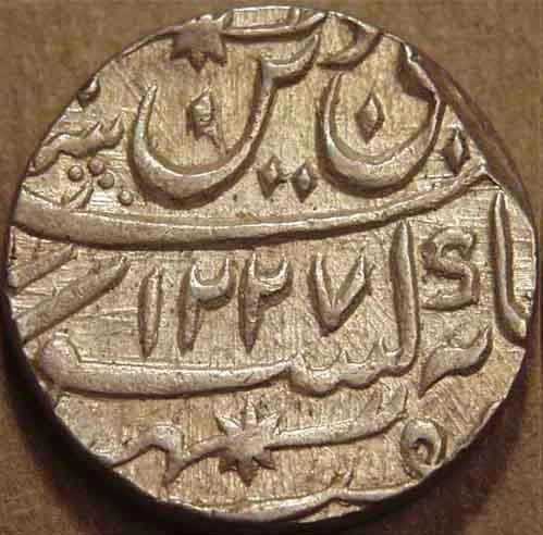 Lucknow silver rupees in name of Shah Alam II obverse