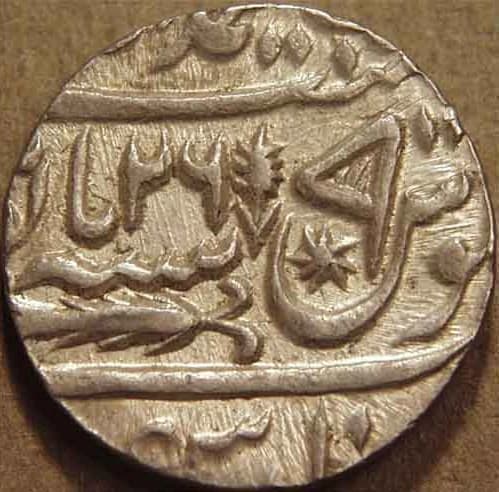Lucknow silver rupees in name of Shah Alam II reverse