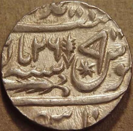 Lucknow silver rupees in name of Shah Alam II reverse