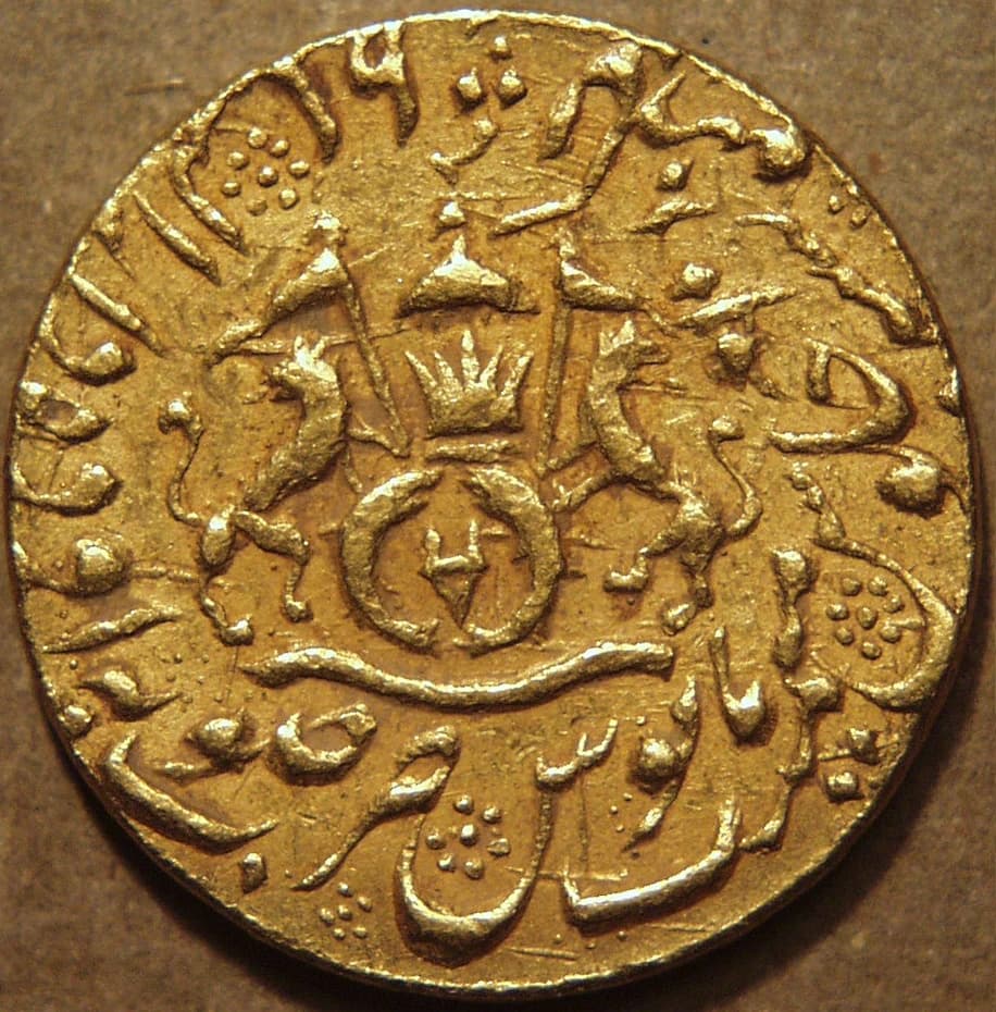 Nasir-ud-din Haidar gold ashrafi, Lakhnau obverse