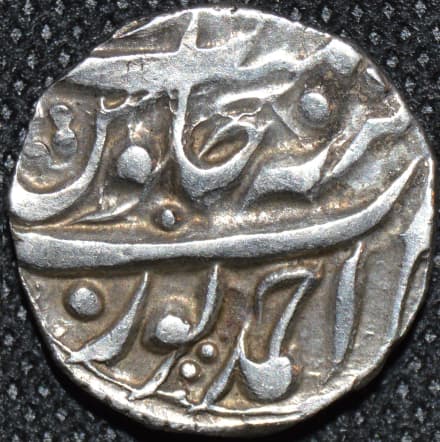 Mohammed Bahawal Khan III silver reduced-weight rupee, Ahmadpur reverse