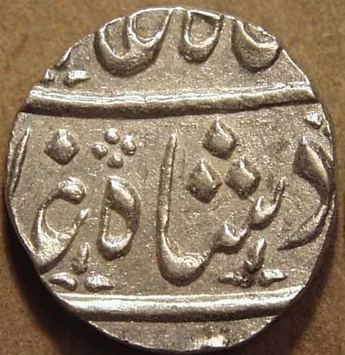 Anand Rao silver half rupee in name of Shah Alam II, Ahmedabad obverse
