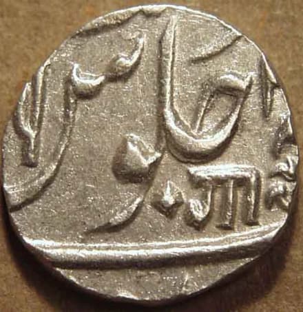 Anand Rao silver half rupee in name of Shah Alam II, Ahmedabad reverse