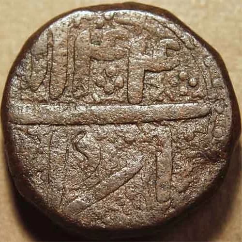 Jayaji Rao AE paisa issues, Lashkar/Mandasor - Copper reverse