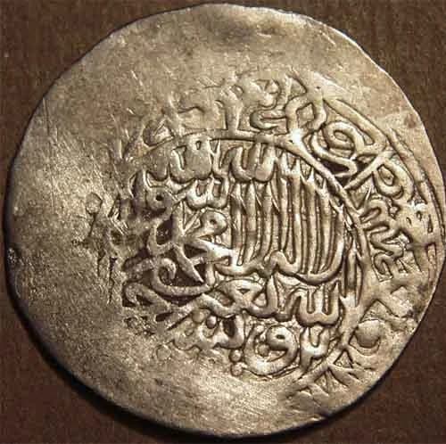Humayun Silver tanka / shahrukhi obverse
