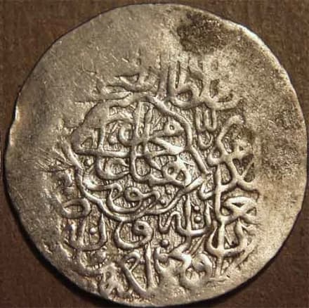 Humayun Silver tanka / shahrukhi reverse