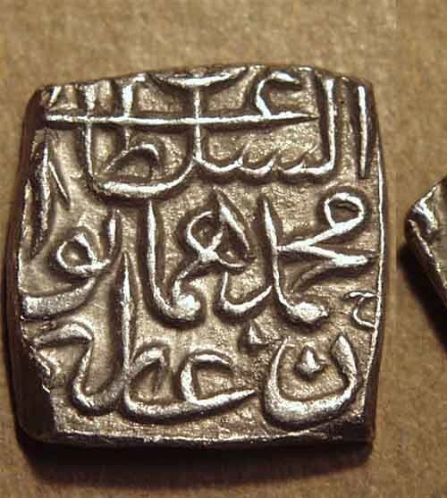 Haidar Dughlat in name of Humayun Silver sasnu, Kashmir obverse
