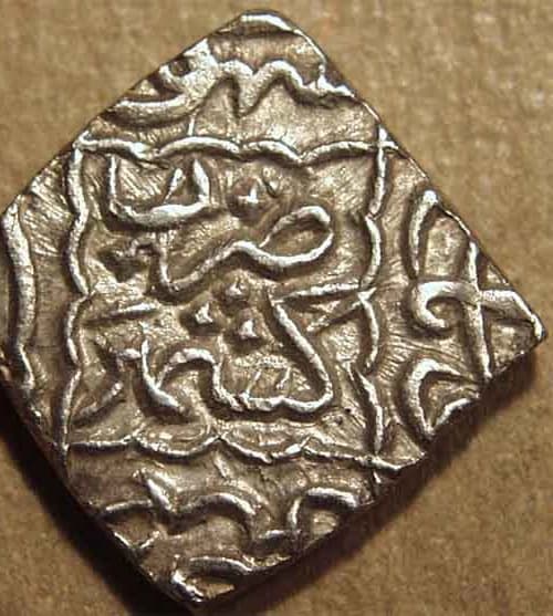 Haidar Dughlat in name of Humayun Silver sasnu, Kashmir reverse