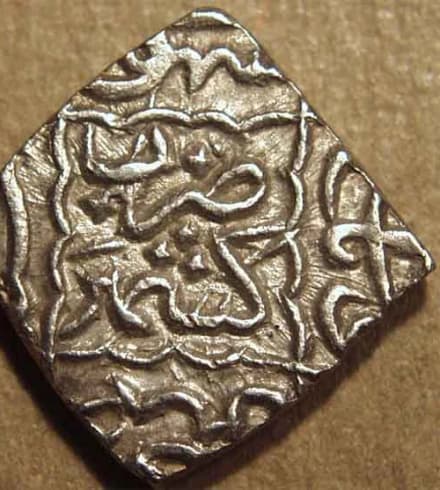 Haidar Dughlat in name of Humayun Silver sasnu, Kashmir reverse