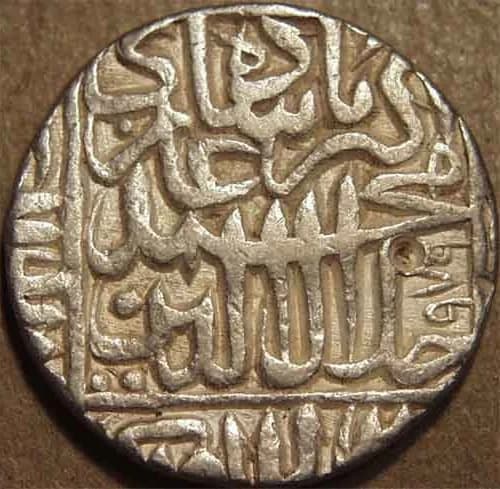 Akbar Silver rupee, Agra reverse