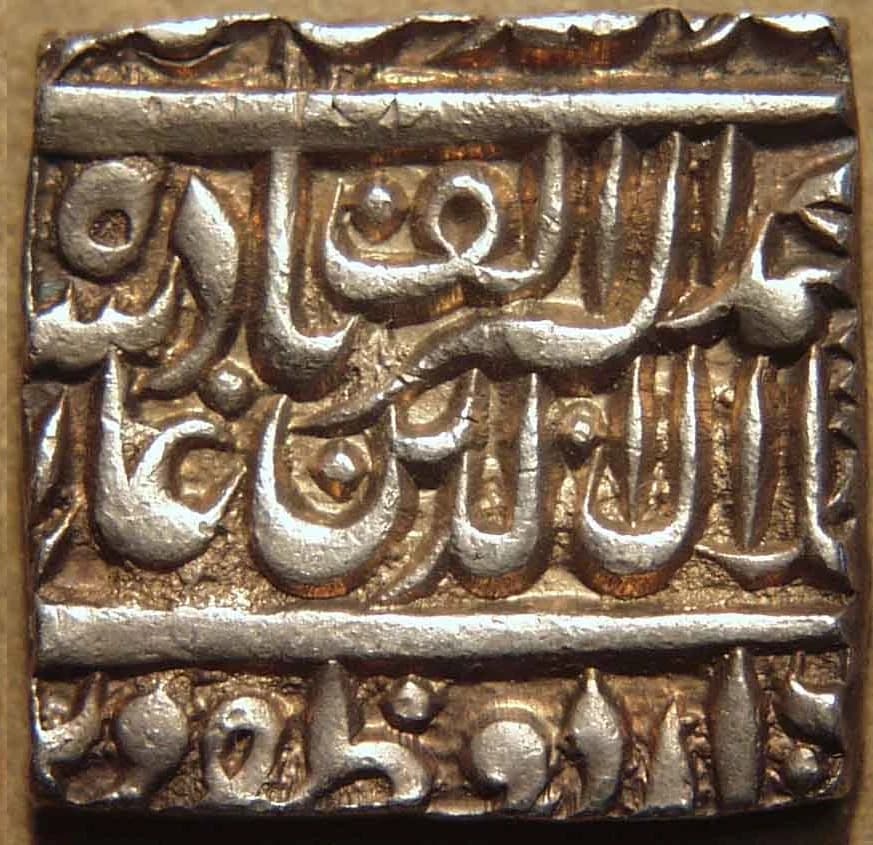 Akbar Silver rupee, Urdu Zafar Qarin reverse