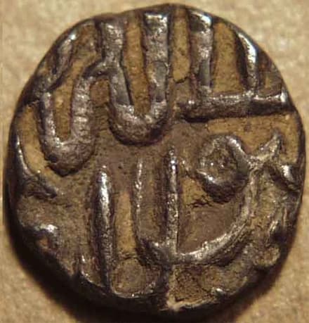 Akbar Silver 1/2 tanka, Malwa image 3 thumbnail