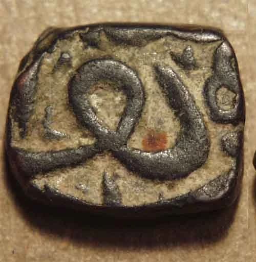 Akbar AE fractional dam, Malwa - Copper obverse