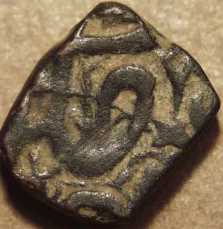 Akbar AE fractional dam, Malwa - Copper reverse