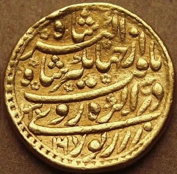 Jahangir Gold mohur, Agra, Taurus zodiac reverse