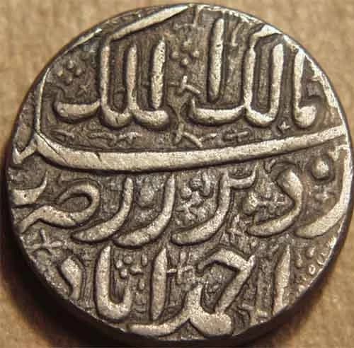 Jahangir / Salim Silver rupee, Ahmedabad obverse