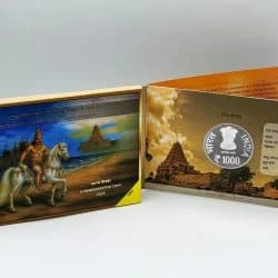 India Commemorative 1000 Years of Naval Expedition of Emperor Rajendra Chola commemorative coin