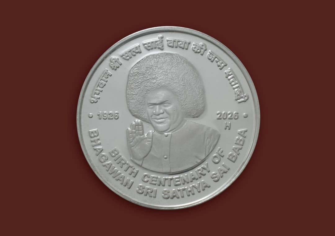 India Commemorative Birth Centenary of Bhagawan Sri Sathya Sai Baba | Rs. 100 Proof Coin reverse