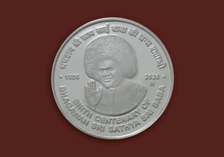 India Commemorative Birth Centenary of Bhagawan Sri Sathya Sai Baba | Rs. 100 Proof Coin reverse