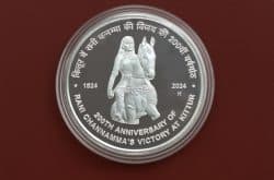 India Commemorative 200th Anniversary of Rani Channamma's victory at Kittur reverse