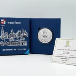 India Commemorative 150 Years of Vande Mataram obverse