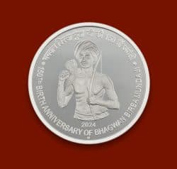 India Commemorative 150th Birth Anniversary of Bhagwan Birsa Munda Ji reverse