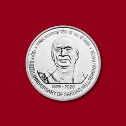 India Commemorative 150th Birth Anniversary of Sardar Vallabhbhai Patel obverse